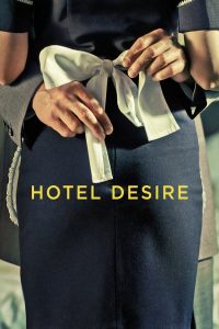 Hotel Desire [ မြန်မာစာတန်းထိုး ]